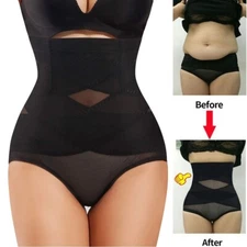 Women High Waist Shapewear Body Shaper Tummy Control Slim Pants Girdle Panties 