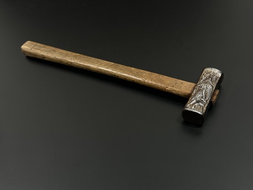 Japanese Vintage iron hammer 1set made by the famous blacksmith / Chisel d52 - Picture 16 of 23