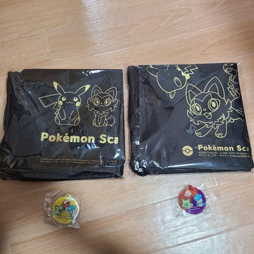 Nintendo Switch Pokemon Scarlet & Violet Original knapsack Key holder set Japan-image