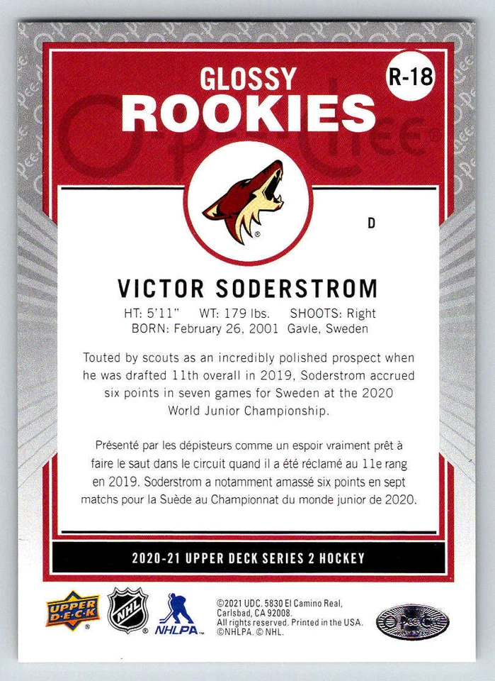 2020-21 Upper Deck OPC Glossy Rookies Gold #R18 Victor Soderstrom (ref 215190) - Image 2 of 2