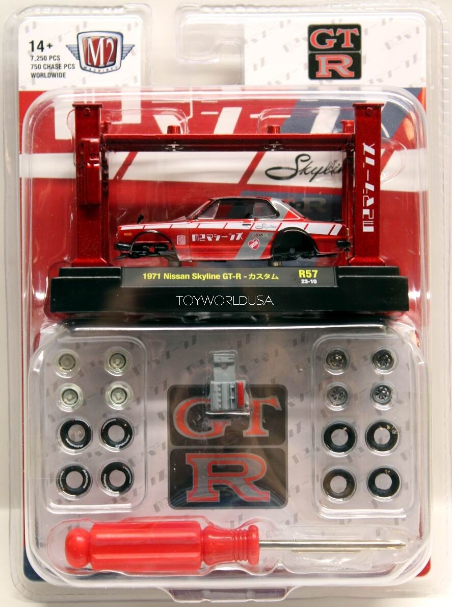 ミニカー M2MACHINES M2 Machines MODEL KIT 1971 Nissan Skyline GT-R R57/23-10 | eBay