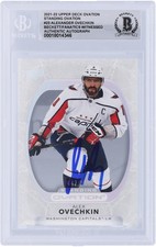 Alexander Ovechkin Capitals Signed 2021-22 Upper Deck Ovation #23 #/500 BAS Card