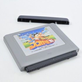 VIRTUAL PRO BASEBALL 95 Virtual Boy Nintendo 0426 vb