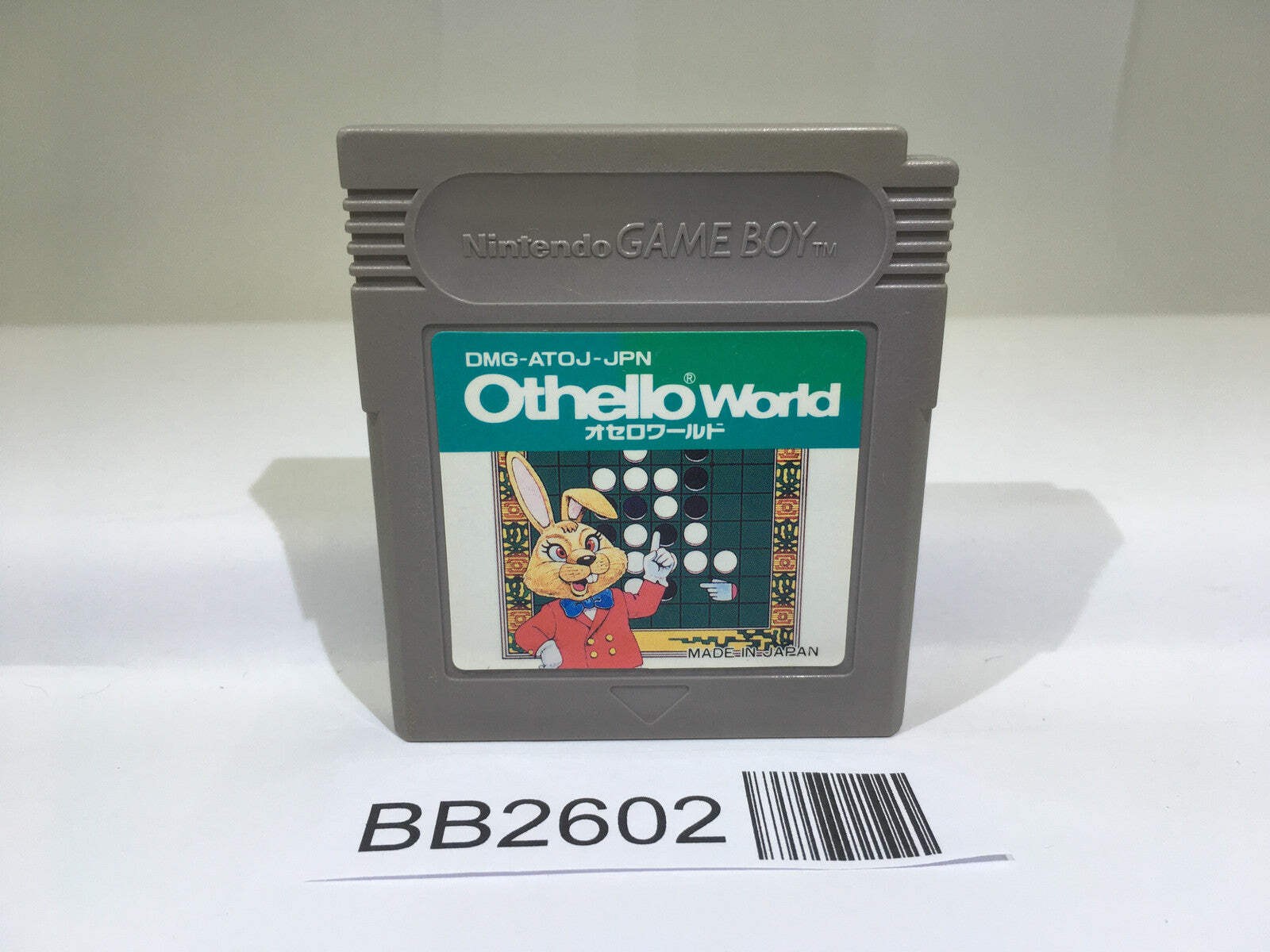 BB2602 Othello World GameBoy Game Boy Japan