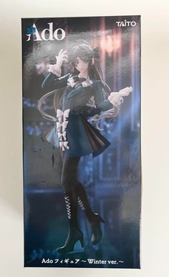 Ado Figure Winter Ver. 2025 Round One Limited Item Taito Prize