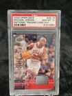 2004 Upper Deck Michael Jordan National Trading Card Day #UD-8 PSA 10 GEM MINT