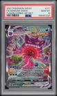 2021 POKEMON SWORD & SHIELD FUSION STRIKE SECRET FULL ART/GENGAR VMAX PSA 10
