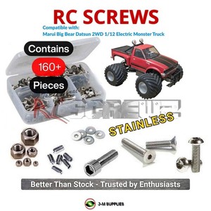 Marui Big Bear Rc Truck | eBay