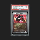 Rayquaza UR 055/050 PSA 3 2012 Pokemon JPN BW Dragon Blast 1st Edition Holo VG