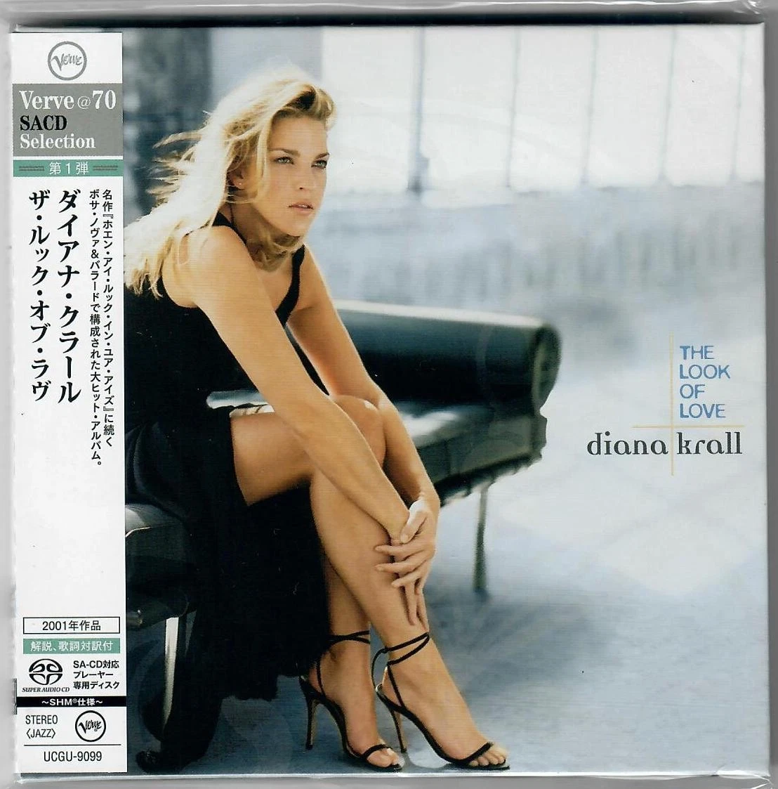 Jazz Music CDs Diana Krall SACD for sale | eBay