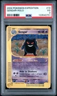 CARTA POKÉMON GENGAR HOLO 13/165 - ENG - POKÉMON EXPEDITION 2002 - PSA 3