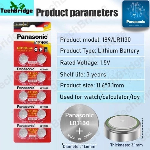 Battery LR1130 Panasonic AG10, LR54, 389, D389, 390, SR54, SR1130SW 5 batteries - Picture 5 of 8