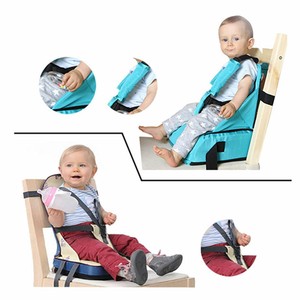 baby chair portable infant seat