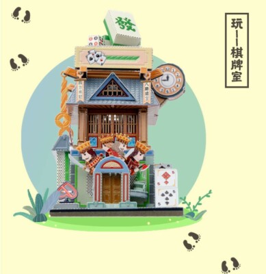 Game House DIY 3D Metal Puzzle Assemble Model Kits Laser Cut Jigsaw