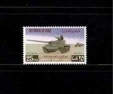 ARMY DAY 1969. COMPLETE SET CONSIST FROM 1 STAMP MNH.