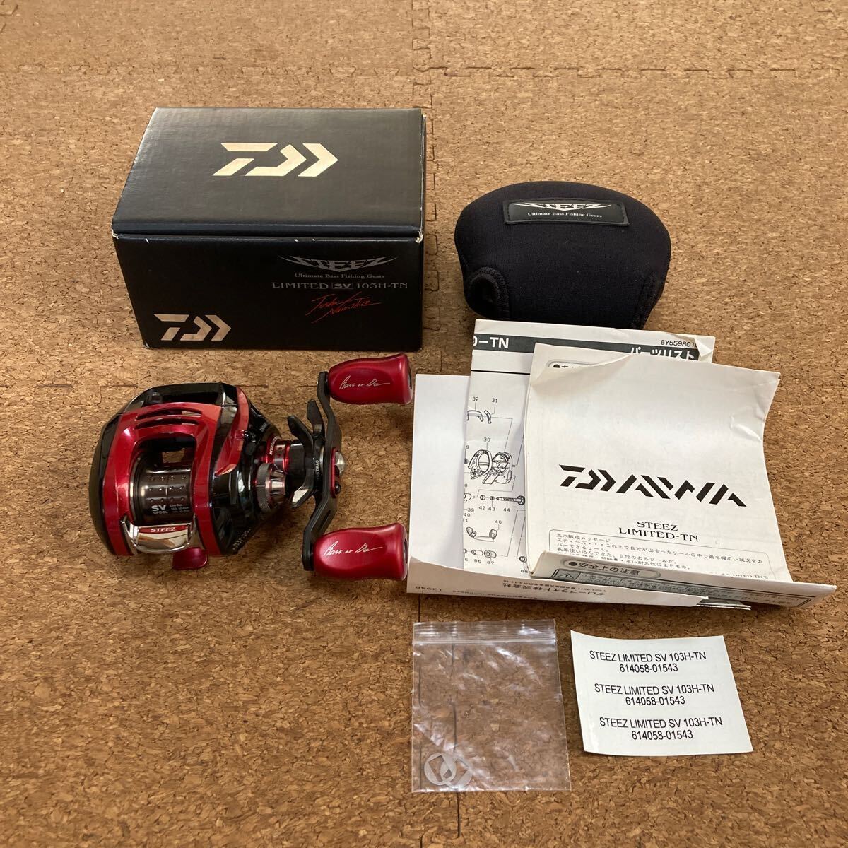 Daiwa STEEZ LIMITED SV 103H-TN Right Baitcasting Reel Top Mint | eBay