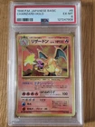 Pokémon TCG 1996 Charizard Japanese Base Set PSA 6 Excellent - Mint Condition
