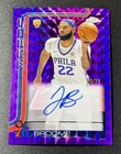 2025 Topps Johni Broome Chrome Rookie Autographs (Raw)