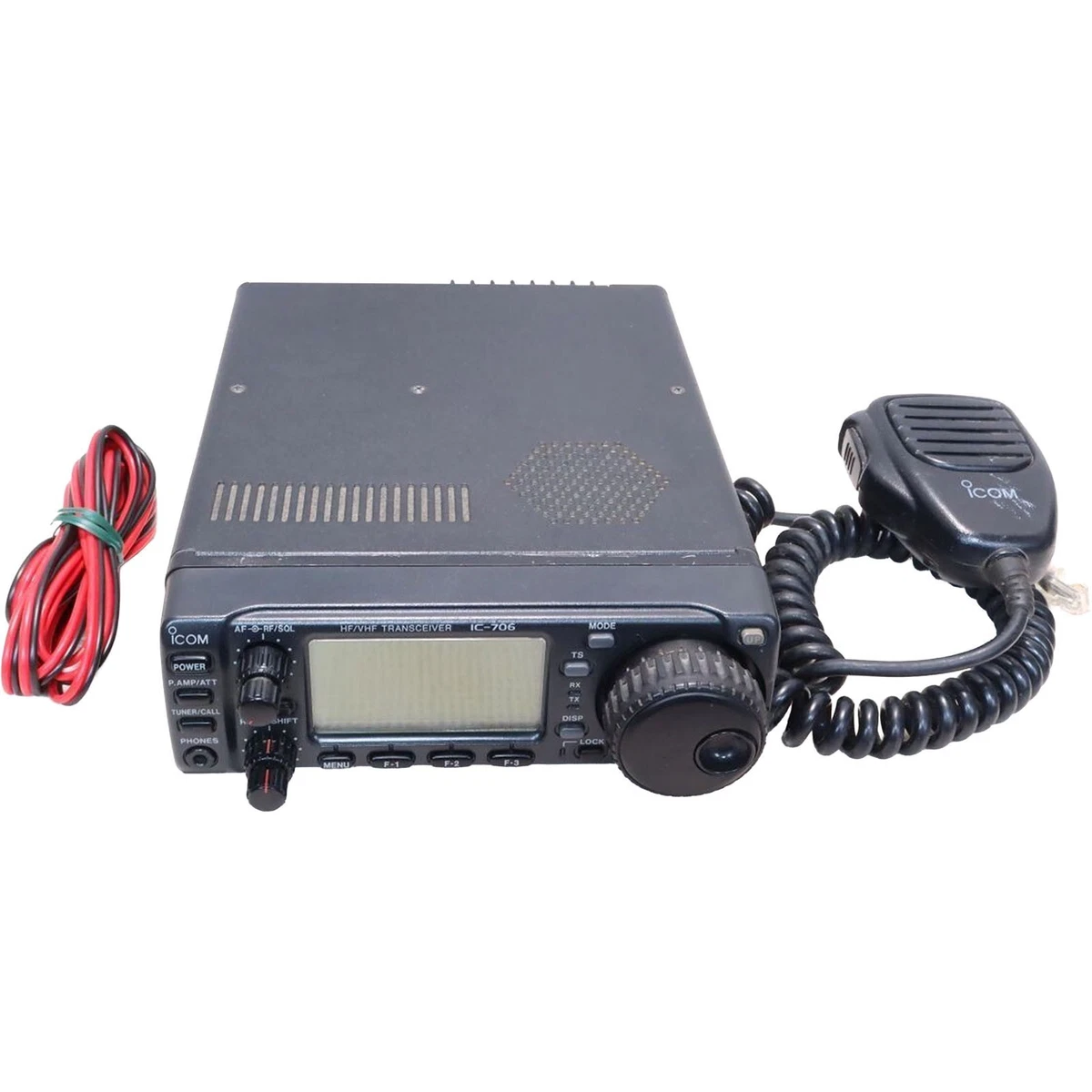 Icom 706 for sale | eBay