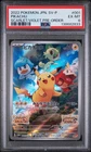2022 POKEMON JAPANESE SV PROMO SCARLET & VIOLET PRE-ORDER #001 PIKACHU PSA 6
