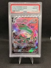 Rayquaza VMAX TG20/TG30 Swsh12: Sword & Shield - Silver Tempest Trainer PSA 10