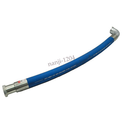 1PC New 23626443 Hose for INGERSOLL RAND EHT-32/R55 R75 Air Compressor