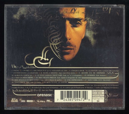 CD ★ Echnaton - Sol invictus ★ ALBUM 19 FRANZÖSISCHE RAP-TITEL - Bild 2 von 2