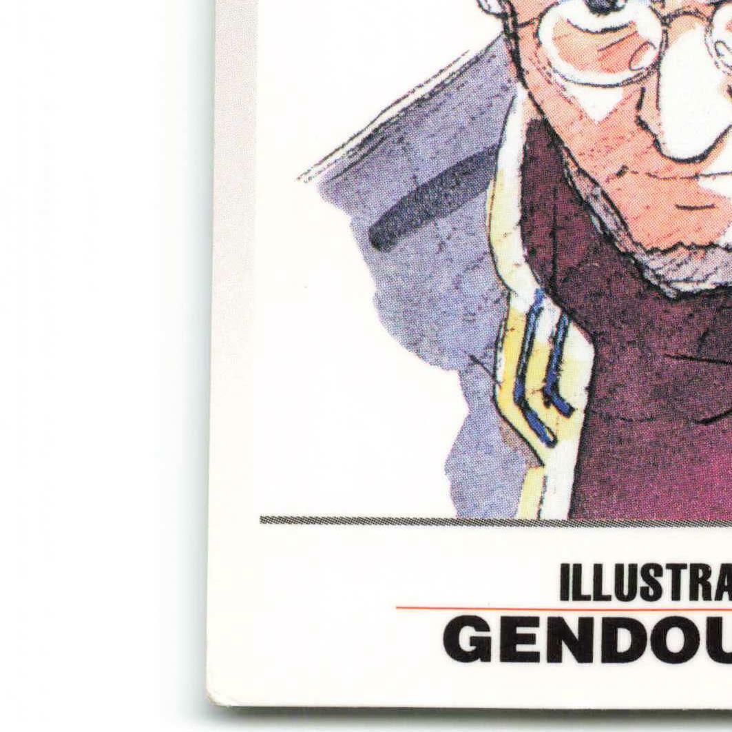Gendo Ikari Evangelion Card 1996 Carddass Masters BANDAI Japanese Anime 48