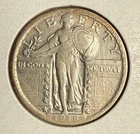 1918 Standing Liberty Quarter, XF. (14660)