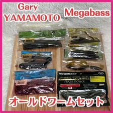 Gary YAMAMOTO Vintage Worm Set Fishing Soft Lure 230 Years Old Used