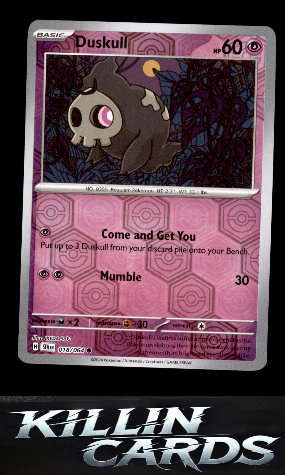 Duskull