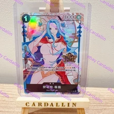 One Piece Chinese Card 3rd Anniversary exclusive Nefertari D Vivi OP05-086 R Alt