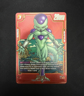 Frieza SB02-054 Alternate Art | SB02 Manga 02 | Dragon Ball Fusion