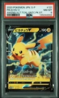 2020 POKEMON JAPANESE S PROMO #121 PIKACHU V PSA 8