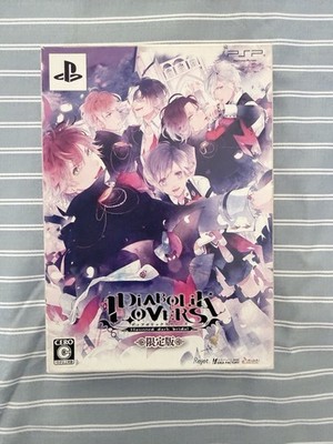 [JAPANESE] Diabolik Lovers Haunted Dark Bridal Limited Edition PSP