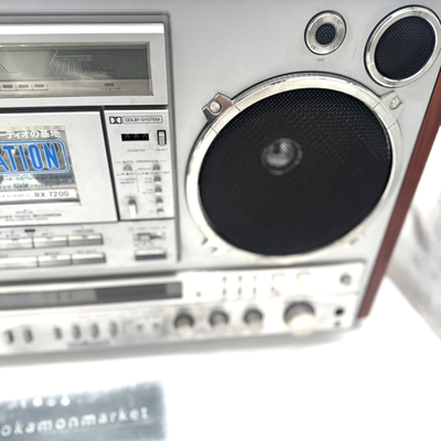 National Panasonic RX-7200 Radio Cassette Boombox 80s Work Confirm