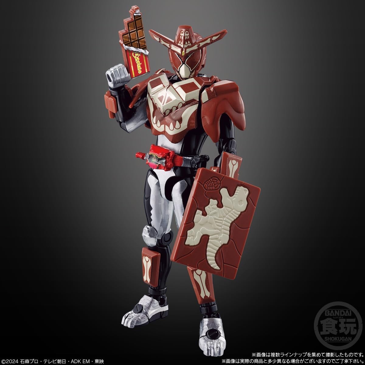 BANDAI Shodo Sho-do Kamen Rider Gavv GV3 / x12p in Box plastic kit