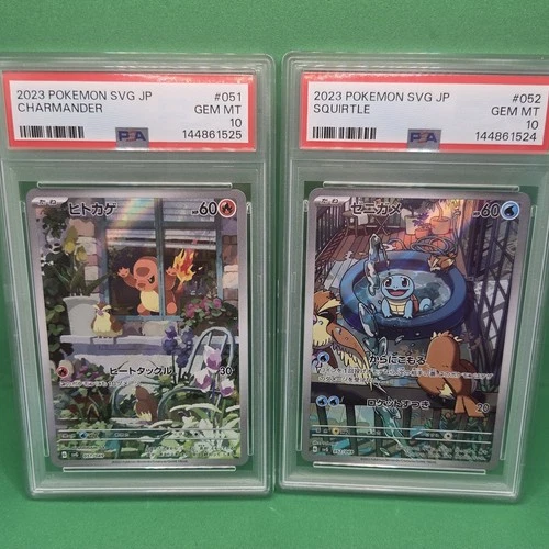 Charmander & Squirtle 2023 SVG Japanese 051/049 / 052/049 PSA 10 Sequential Set