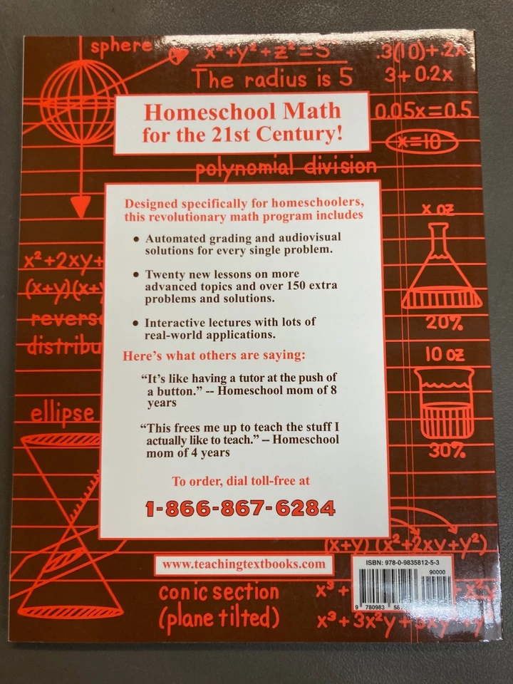 Teaching Textbooks: Algebra 2 Answer Key & Test Bank 2.0 by Greg & Shawn Sabouri - Image 2 of 2