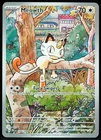 Meowth #106/094 Phantom Flames NM/M Pokemon Card