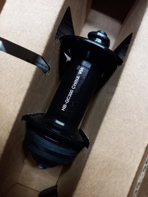 Shimano HB-QC300 FRONT DISC HUB Center Lock, schwarz, Schnellspanner, 100mm