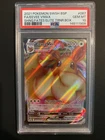 Pokemon Eevee VMAX Full Art SWSH087 Black Star Promo PSA 10 GEM MINT