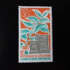 COTE D IVOIRE N°304 ANNIVERSAIRE DE L INDEPENDANCE NEUF LUXE MNH