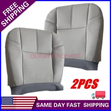 Driver & Passenger Bottom Leather Seat Cover Gray Fits 2007-2014 GMC Sierra 1500