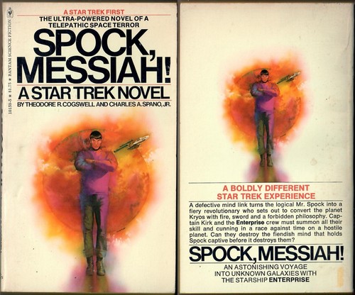 PICK YOUR OWN STAR TREK: Books - Picture 39 of 91