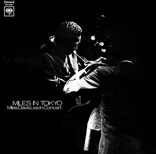 MILES DAVIS Miles In Tokyo 2023 CD JAPAN BLU-SPEC 54 - Picture 1 of 1
