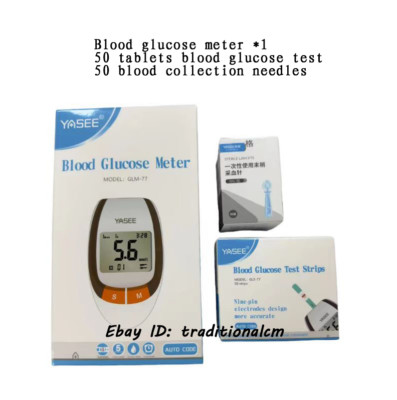Blood Glucose Meter High precision blood glucose measurement at home