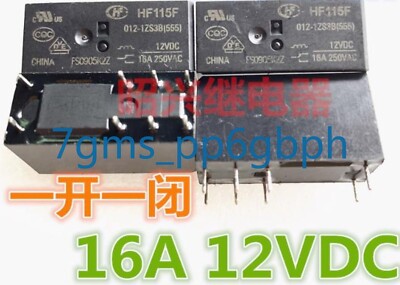 2x Hongfa HF115F 012-1HS3B Relay 12VDC (8.4-18V) 16A / 250VAC 1 Normally Open