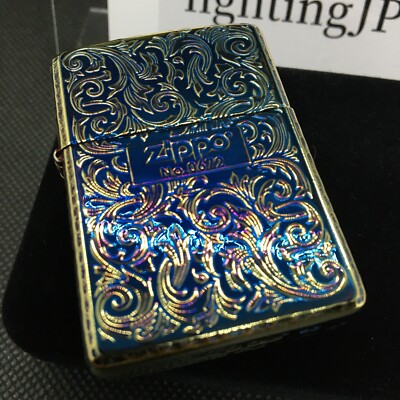 Zippo Armor Case Logo Arabesque Antique Brass Lighter Limited Serial Number New
