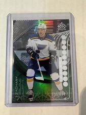 2024-25 UD Triple Dimensions Reflections Emerald Zachary Bolduc RC #TDR-14 /100